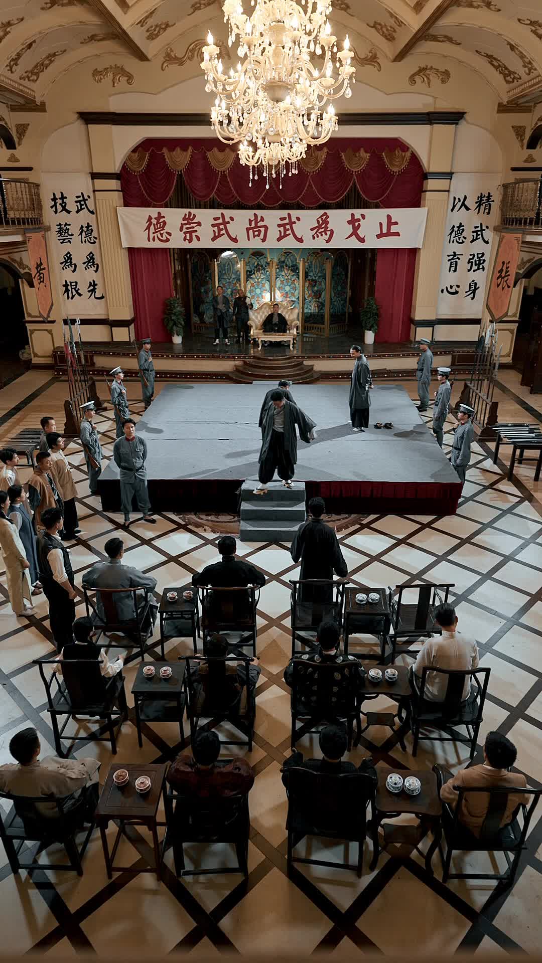 第44集